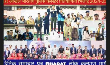 पुलिस महानिरिक्षक राजनान्दगाँव दीपक झा बोले यह प्रतियोगिता राष्ट्रीय एवं अंतर्राष्ट्रीय मानकों के अनुरूप आयोजित की गई है, जिसमें राष्ट्रीय डोप रोधी एजेंसी के सभी नियमों का पालन किया गया है। फेयर प्ले और उच्चतम खेल प्रोटोकॉल के अनुसार आयोजन को सफलतापूर्वक संपन्न किया जा रहा है।