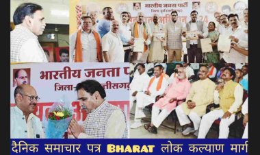 दुर्ग में भाजपा की सक्रिय सदस्यता की कार्यशाला में पहुंचे पूर्व मंत्री और विधायक राजेश मूणत कार्यकर्ताओं को संबोधित करते हुए कहा पार्टी एवं सत्ता में भविष्य में पदाधिकारी बनने वाले प्रत्येक कार्यकर्ता के लिए सक्रिय सदस्य होना अनिवार्य है ,भाजपा की सक्रिय सदस्यता का हुआ श्रीगणेश :: जिला भाजपा अध्यक्ष जितेन्द्र वर्मा, विधायक ललित चंद्राकर और गजेंद्र यादव बने पार्टी के सक्रिय सदस्य*