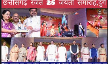 शिक्षा मंत्री गजेन्द्र यादव बोले में राज्य वित्तीय व्यवस्था, महिला सशक्तिकरण, कृषि विकास, युवाओं को रोजगार, आदिवासी समाज की उन्नति और सांस्कृतिक संरक्षण के क्षेत्र में अग्रणी राज्य बन चुका है।